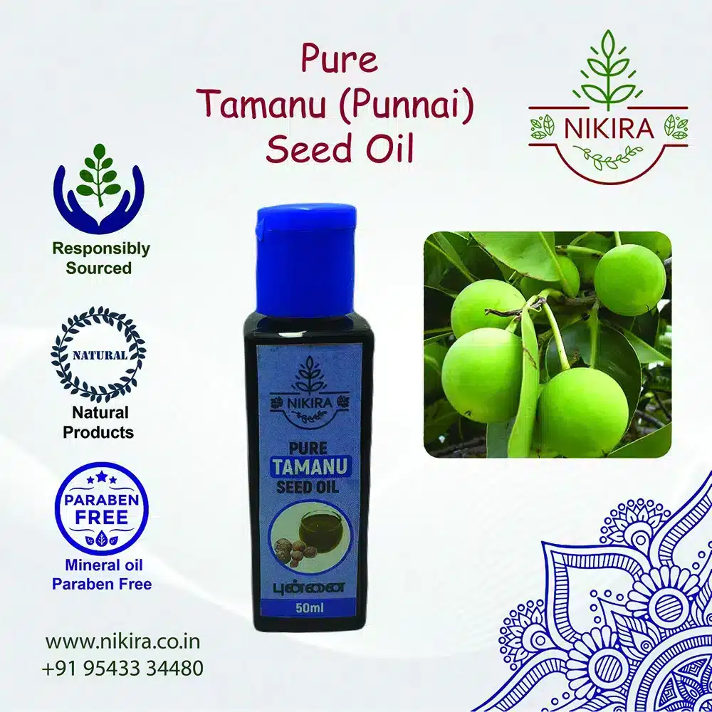 Pure Tamanu (Punnai) Seed Oil - 50ml