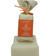 Citronella (2)